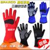 Sparco Kart Gloves Off-road Motorcycle Racing Anti-slip Flame Resistant Cycling