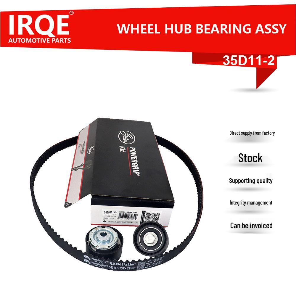 DACIA DUSTER Belt Tensioner IRQE35D11 (K015631XS) in Stock