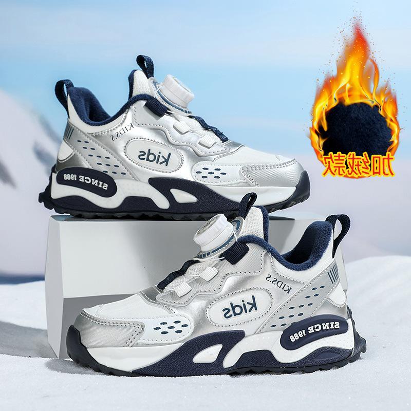 2025 Kids' Waterproof Fleece-Lined Running Shoes: Lightweight, Warm Cotton, Leather Surface for Boys & Girls