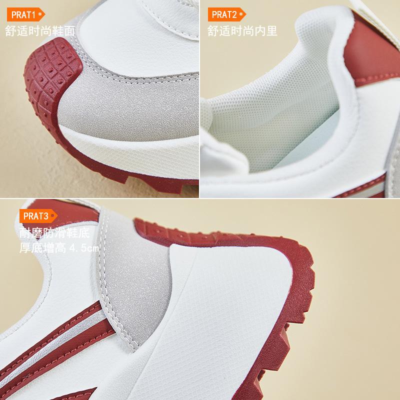 Ins Korean Version of the New Dad Shoes Women's Spring Student Sports Running Casual Thick Sole Height Increase Street Shot W511