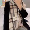New Korean Style Tassel Scarf for Women In Autumn and Winter Student Trend  Versatile Plaid  High End Retro Shawl and Scarf for Men