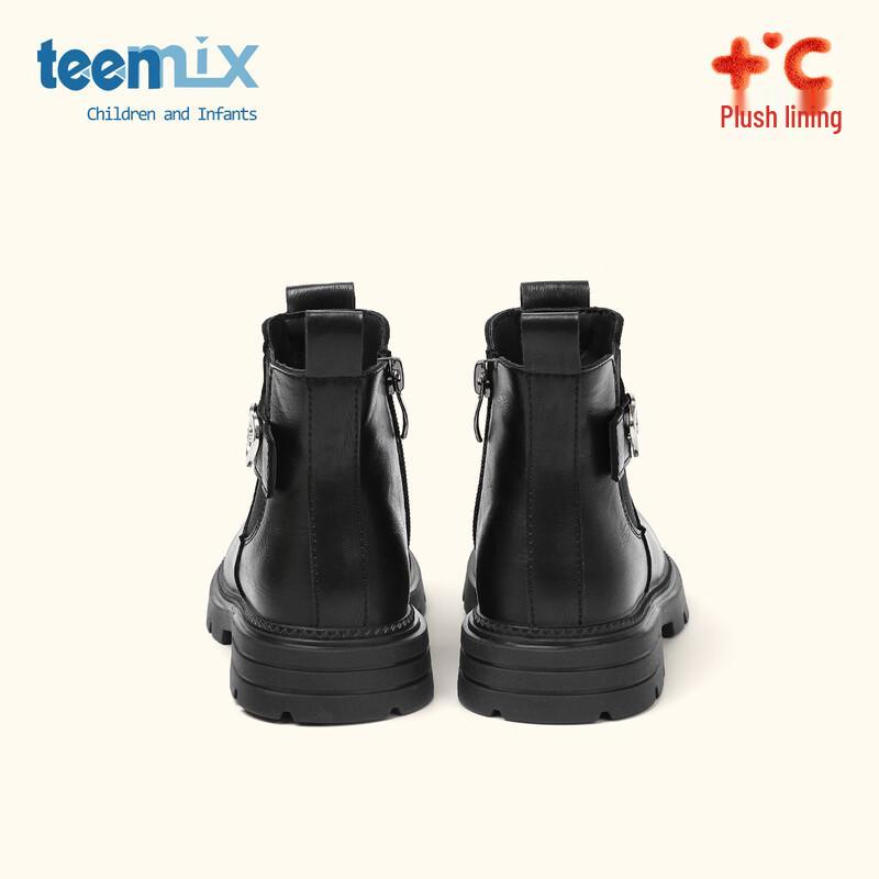TEENMIX Girls' Autumn/Winter Martin Boots
