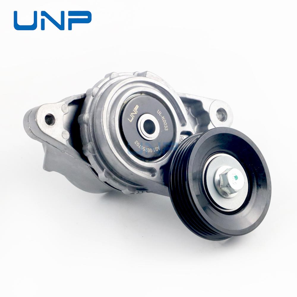 Poulie de tendeur de courroie 31170-RBJ-003 pour HONDA Jazz GE CR-Z ZF1/2 Insight ZE 1.3 1.5 hybride 2009-, 31170RBJ003