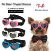 Heart-Shaped UV Pet Goggles for Small Dogs & Cats - Universal Sunglasses Accessory