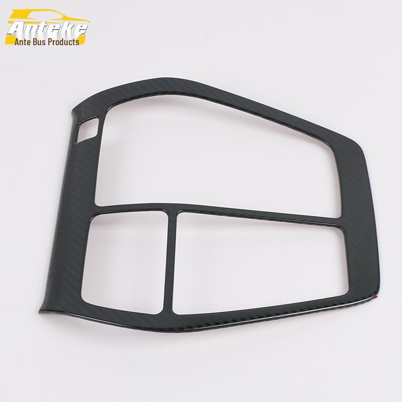 Stainless Steel Gear Shift & Cup Holder Trim for 2020 RAV4