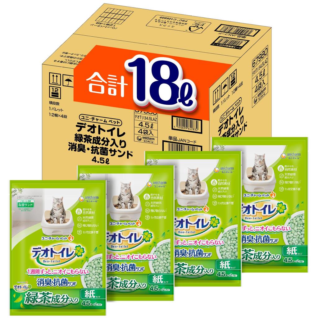 Natural Deo Contains Green Tea Deodorizing and Antibacterial 18L X 4 System Toilet for Cats [Burnable Materials] Toilet, Ingredients, Sand, (4.5L