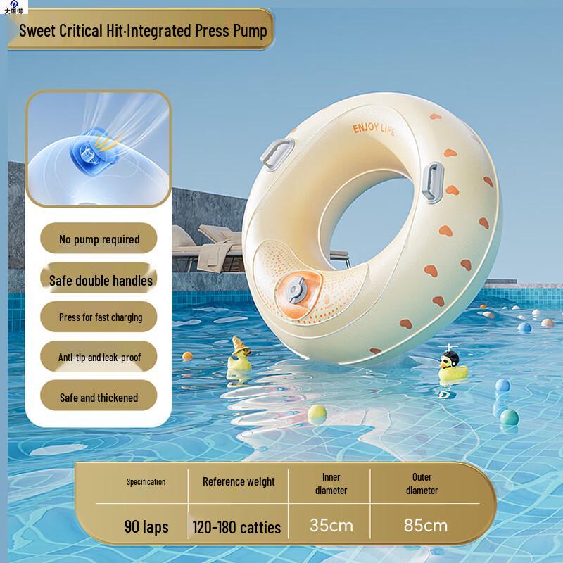 Datangyu Inflatable Swimming Ring with Dual Handles