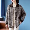 Bao Lian Duo Elegant Lapel Jacket for Women