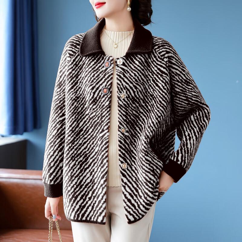 Bao Lian Duo Elegant Lapel Jacket for Women