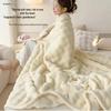 Thick Class A Rabbit Velvet Blanket – Multifunctional Solid Color Sofa Throw & Office Nap Blanket Gift