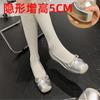 Inner Height Increase Mary Jane Women's Shoes New Autumn 5cm Small Doudou Shoes One Word with Ballet Shoes