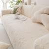 New All In One Sofa Cover for Cat Scratch Prevention Straight Row All In One Universal Cover Suitable for All Seasons