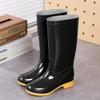 Women's high rain boots labor boots lightweight PVC non-slip mesh yarn inner women's rain shoes back kitchen cleaning water boots rubber shoes