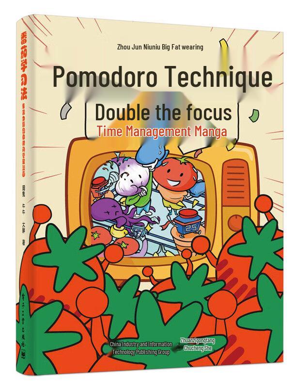 Tomato Learning Method: Concentration Boosting Time Management Comic