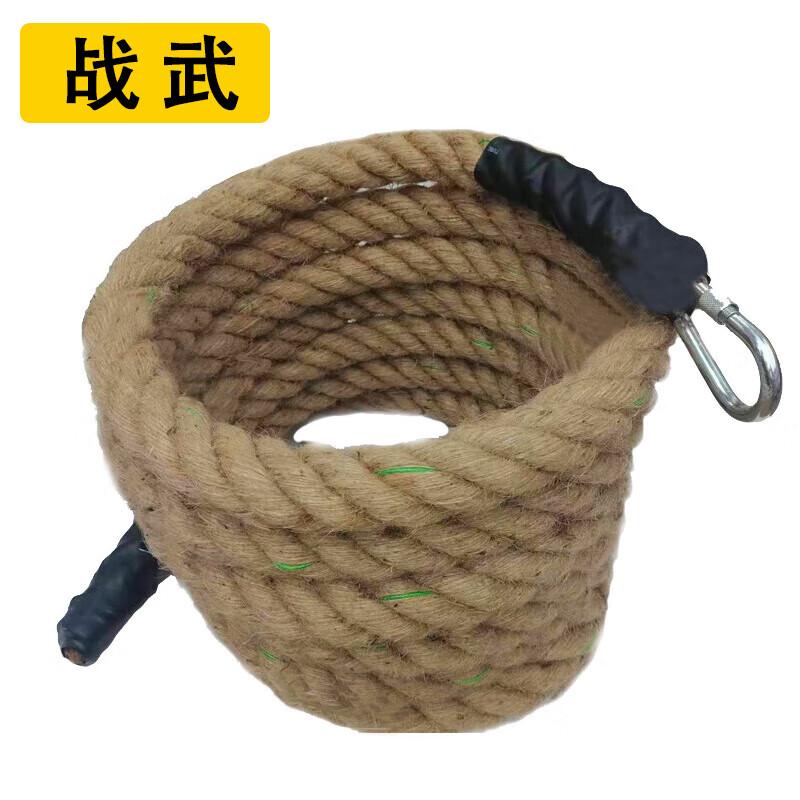 Zhanwu Outdoor Physical Training Climbing Equipment & Accessories