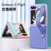 Foldable Phone Case With Wrist Strap Galaxy Z Flip 6 5 4 3 PU Leather Protective Cover Stand Anti-Slip Shockproof