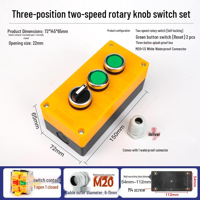 22mm Waterproof 220V Button Switch Combo: Start/Stop/Emergency Stop/Power Indicator Light