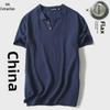 Men's Chinese-Style Short-Sleeve V-Neck Linen T-Shirt