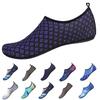 Water Shoes for Swimming Diving Hiking Quick Drying Lightweight Slip On Aqua Socks with Flexible Sole for Outdoor Water Sports and Beach Activities