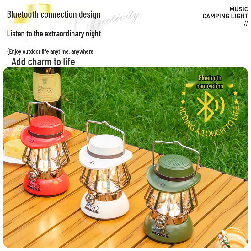 Kule DENG Vintage Music Camping Lantern