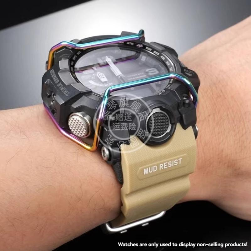 Für Casio Big Mud King GWG-1000 Small Mud King GG-1000 GWG100 Edelstahl-Uhr Stoßfänger Kollisionsschutzleiste