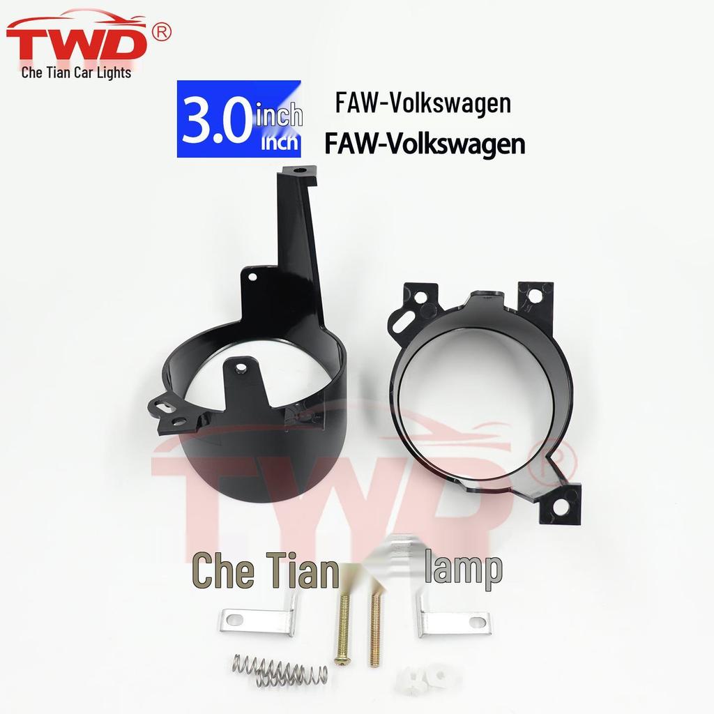 Volkswagen Touran 2011 Fog Light Bracket, 3.0 Inch Lens Compatible