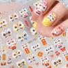 5D Embossed Festive Lion Dance Nail Stickers - National Style