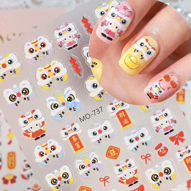 5D Embossed Festive Lion Dance Nail Stickers - National Style