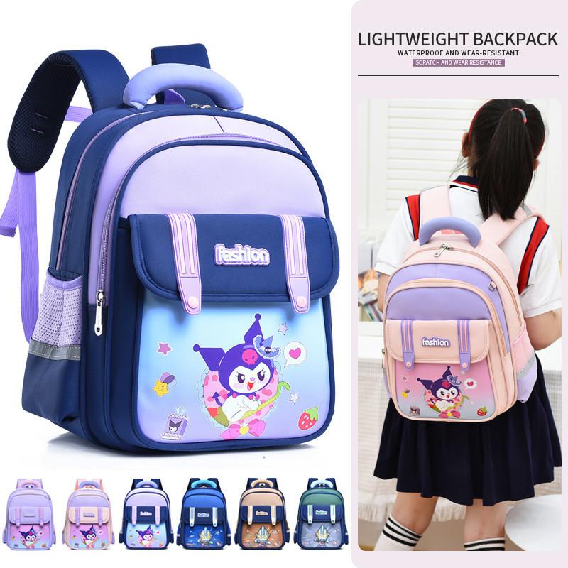 Cartoon Kuromi Ultraman Pattern Kids School Backpack For Elementary Students With Lightweight Oxford Fabric