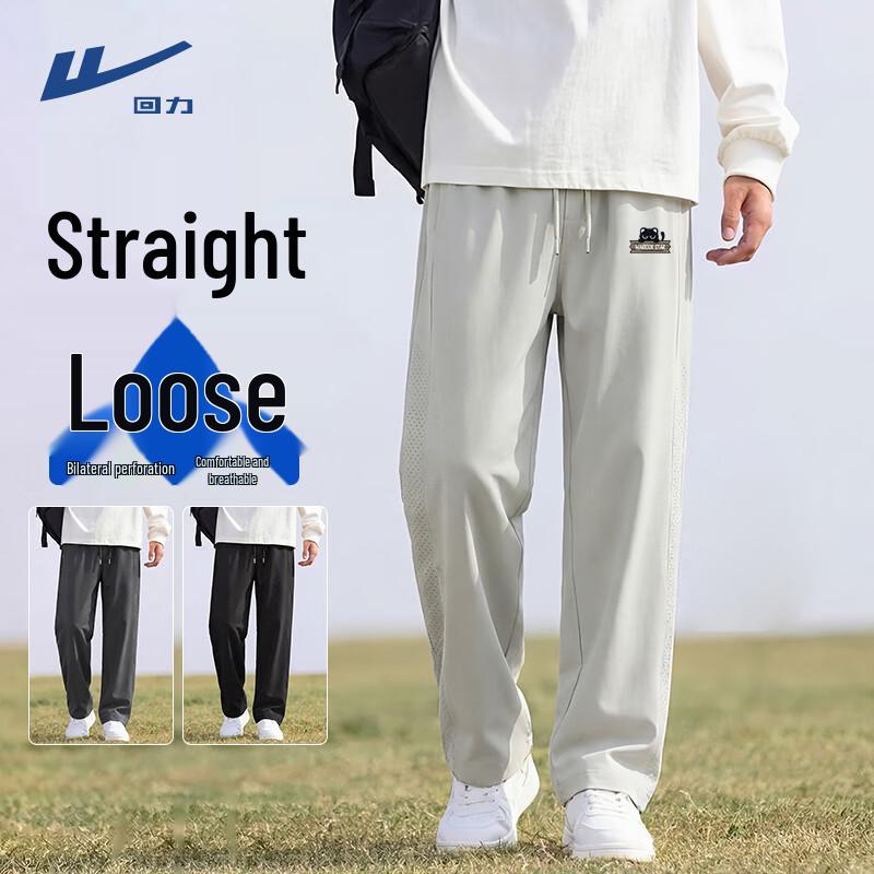 

Warrior Men s Casual Straight-Leg Breathable Pants M