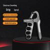Smart Adjustable Grip Strength Trainer for Muscle Recovery and Fitness