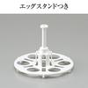 Zojirushi Ou DODODO Microcalculator Dispozitiv cu Arc EG-HA06-WB Alb Japonia