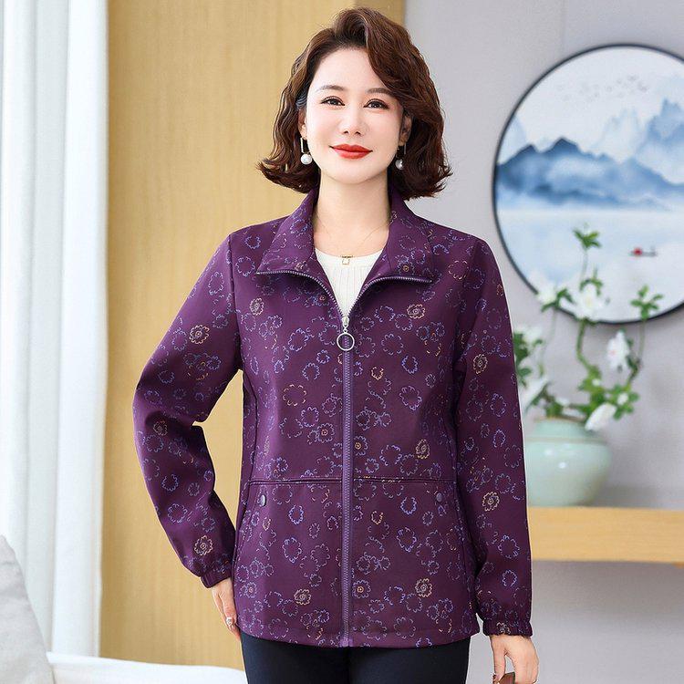 Fashionable Spring & Autumn 2026 Hooded Windbreaker for Middle-Aged & Elderly Women - Stylish Casual Jacket Coat Cardigan