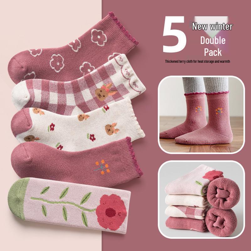 Children's Thickened Warm Cotton Dinosaur Terry Socks - Mid-Calf Length for Boys and Girls