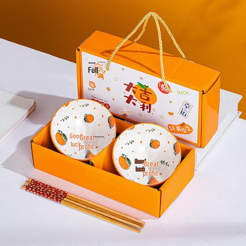 Ru Han Ceramic Dinnerware Gift Set