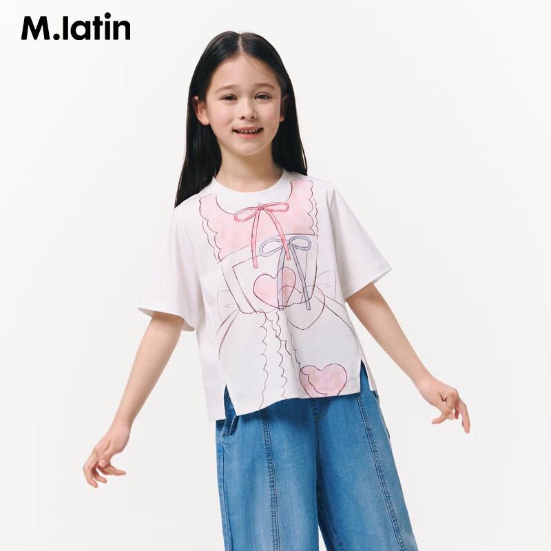 M.Latin Girls' Sweet Hand-Painted Short Sleeve T-Shirt