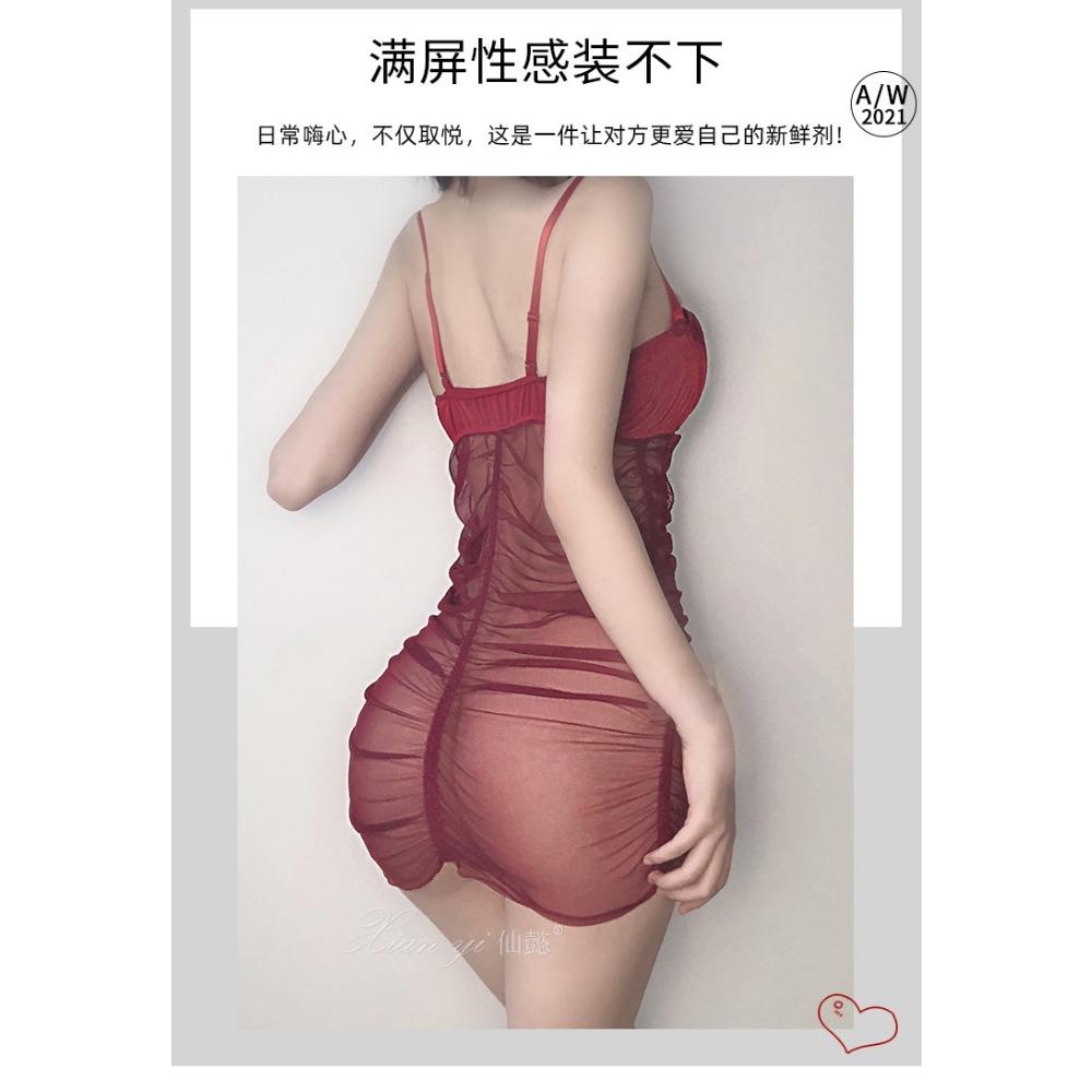 Xianyi Erotic Underwear Women's Transparent Uniform Temptation Steel Tray Small Chest Gathering Pajamas Sexy Perspective Clothes Suit