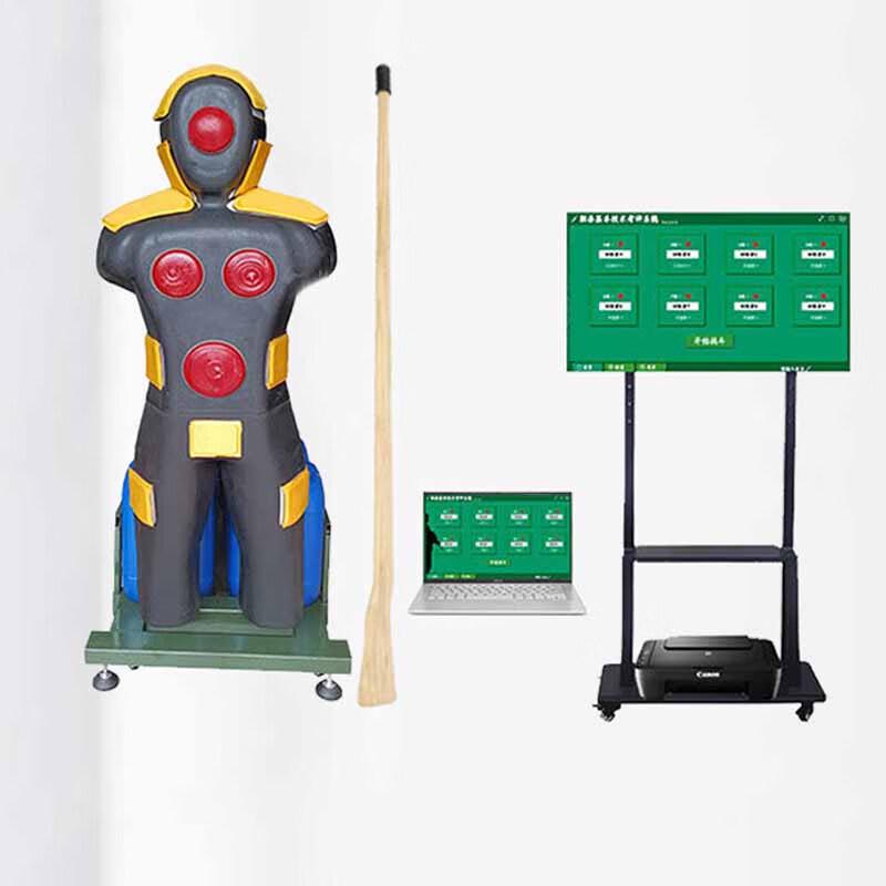 Lei Xiaobing Voice-Guided Humanoid Target Training Kit