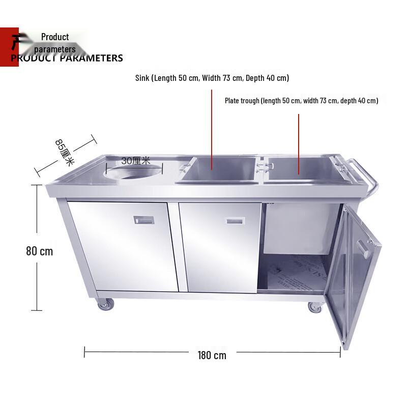 Commercial Stainless Steel Food Waste Collection Cart