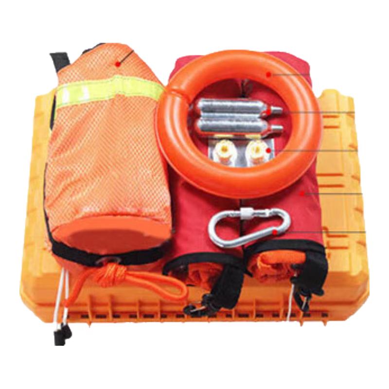 Portable Water Rescue Throw Box