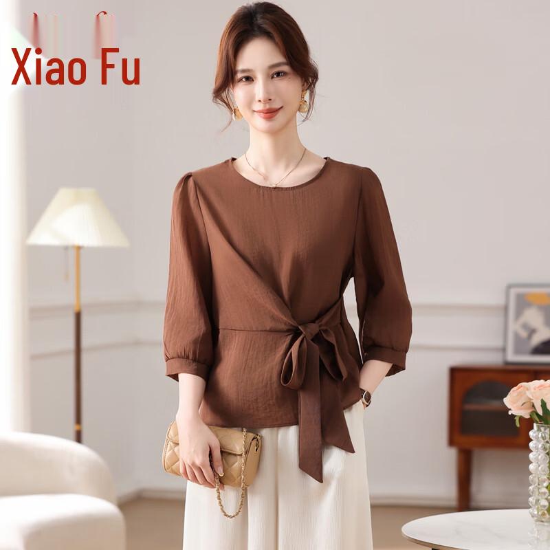 Xiaofu Mid-Aged Women s Nine-Sleeve Blouse & Wide-Leg Pants Set 5XL