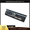 Front Middle Grille, Mask, Bumper Upper Style Grille for Dongfeng Xiaobawang W15Q