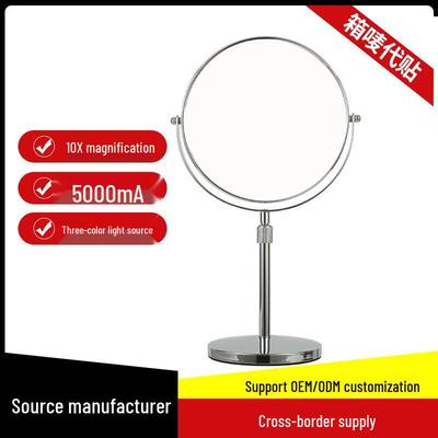 Ancai European-Style Adjustable Double-Sided Magnifying Makeup Mirror