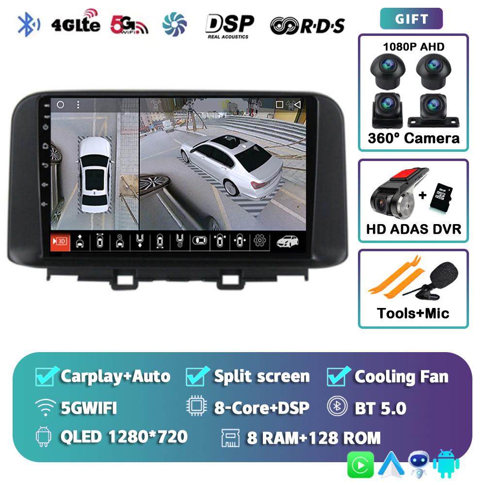 Android 14 Carplay Auto For Encino 2018 - 2020 Car Radio 4G+WIFI Player Multimedia Stereo 360 Camera Navigation Video AI Voice