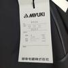 NEW Tag Unused Japan MIYUKI Formal Jacket Double Breasted 98A7 Men's L Black Ceremonial Outerwear(USED)
