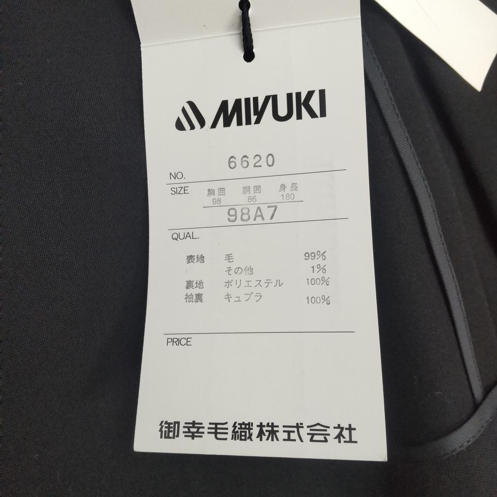 NEW Tag Unused Japan MIYUKI Formal Jacket Double Breasted 98A7 Men's L Black Ceremonial Outerwear(USED)