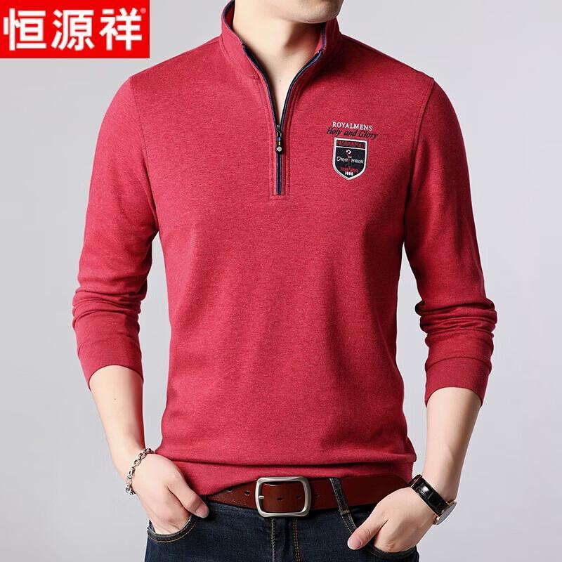 Hengyuanxiang Men s Casual Half-Zip Long-Sleeve Polo T-Shirt XL