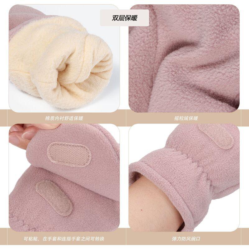 Fleece Half-Finger Flip-Top Gloves Men Women Winter Outdoor Running Fishing Driving Warm Windproof