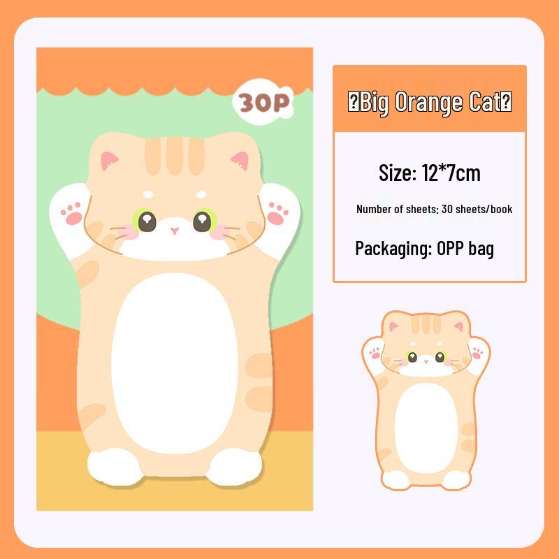 Cartoon Cat Memo Sticky Notes - Cute Irregular Shaped Animal Message Pads for Students