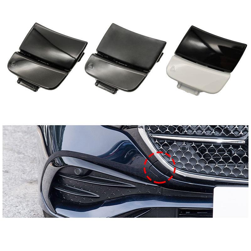 Pentru Mercedes Benz Clasa E Capac Orificiu Cârlig de Remorcare Bara Față W214 Capac Cârlig de Remorcare Bara Față 2148853502 2024-2026